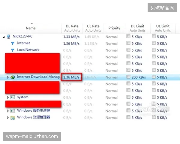 卡塔尔世界杯安保实时影像传输为何受限于现网带宽阈值