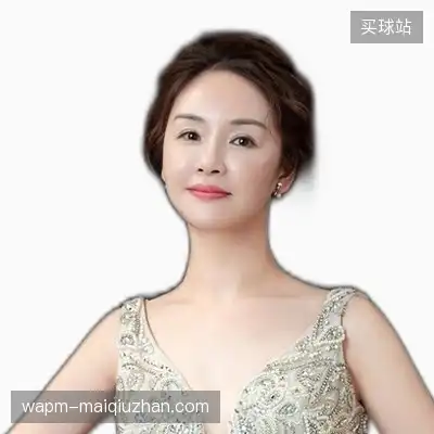 赖美宇